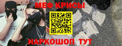 Альфа ПВП Краснознаменск