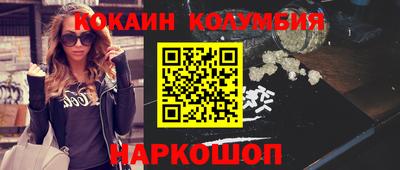 прущая мука Краснодар