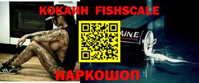 прущая мука Краснодар