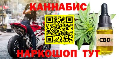 прущая мука Краснодар