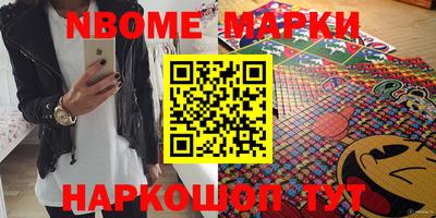прущая мука Краснодар