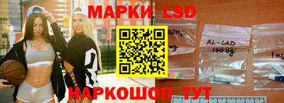 прущая мука Краснодар