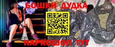 Альфа ПВП Краснознаменск