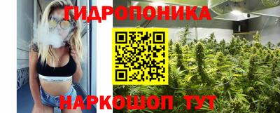 наркотики Краснокаменск