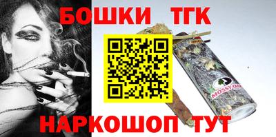 прущая мука Краснодар