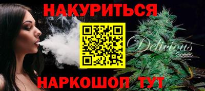 прущая мука Краснодар