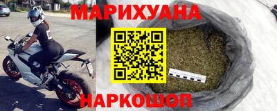 прущая мука Краснодар
