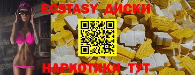 Альфа ПВП Краснознаменск