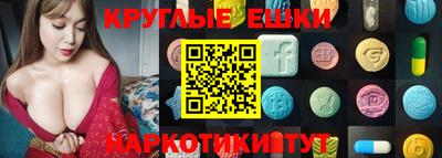 Альфа ПВП Краснознаменск
