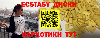 прущая мука Краснодар