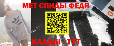Альфа ПВП Краснознаменск