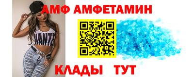 прущая мука Краснодар