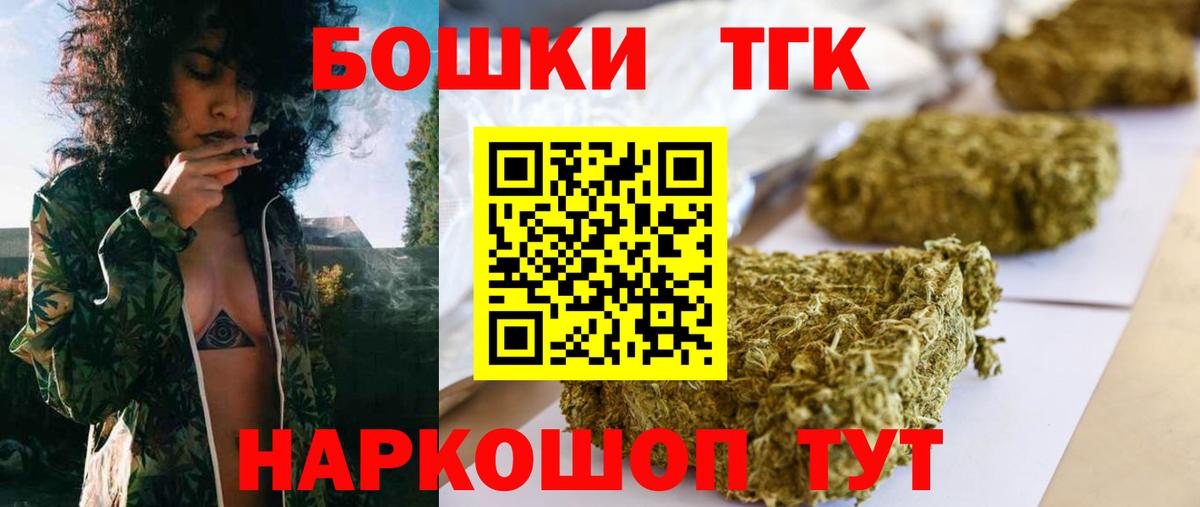 Шишки марихуана Amnesia  Конопля конопля  Бошки марихуана план  Вход с VPN  МАРИХУАНА индика  Южно-Сахалинск 